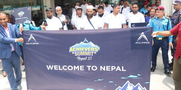 Nepal-Bangladesh socio-cultural relations unbreakable: Minister Bhandari