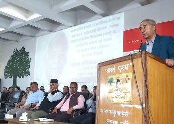 Deuba remembers Giri as second most intellectual thinker in NC