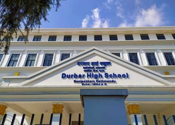 Robotics and Coding being taught at Durbar High School