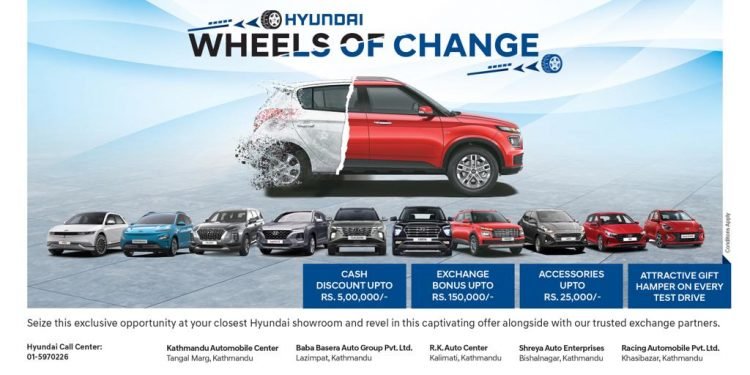 Hyundai announces, the “WHEELS OF CHANGE” Exchange Offer