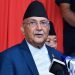 UML Chair Oli demands formation of high level judicial commission to probe gold smuggling