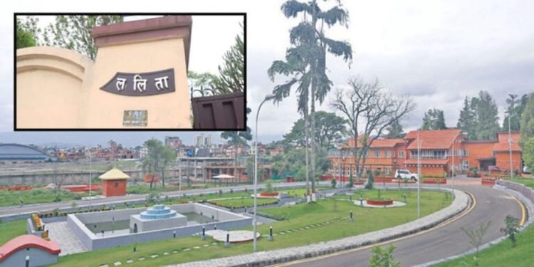 290 sued on Lalita Niwas land scam