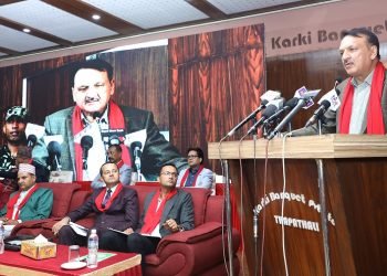Dr Mahat says professional auditing for economic good-governance, transparency
