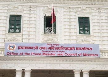 Government increases minimum wages of informal sector workers