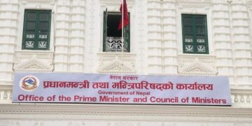 Government increases minimum wages of informal sector workers