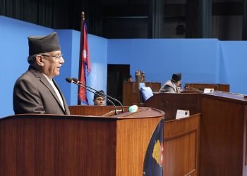 PM Dahal reiterates Government commitment to maintain social unity, harmony