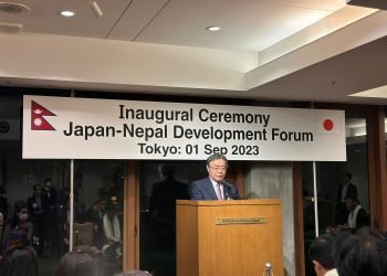 Japan-Nepal Development Forum launched