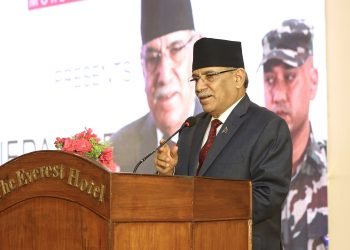 Readiness to take risk for result-oriented performance: PM Dahal