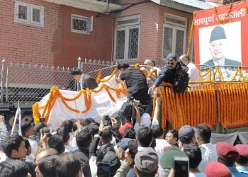 Nembang’s funeral procession begins