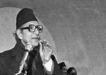 BP Literary Festival begins from today