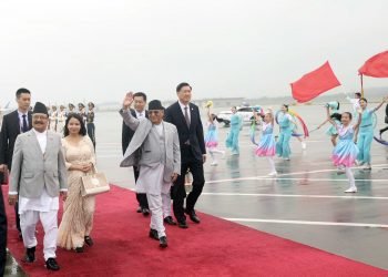 PM Dahal arrives in China, scheduled to attend various programmes