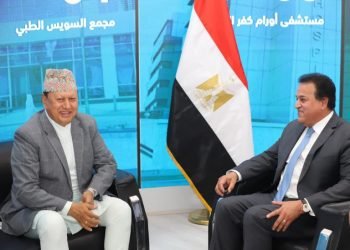 Nepal and Egypt discuss cooperation in health sector