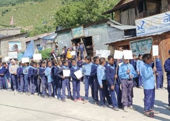 National Children’s Day being observed today