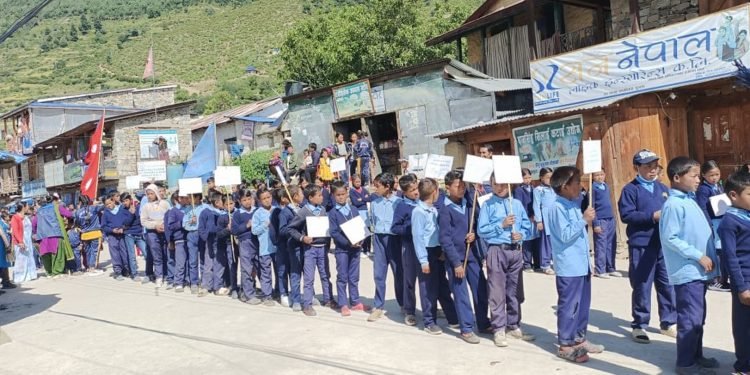 National Children’s Day being observed today