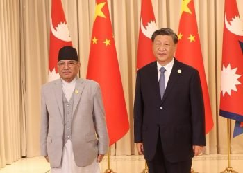 Prime Minister Dahal arrives in Beijing