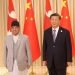 Prime Minister Dahal arrives in Beijing