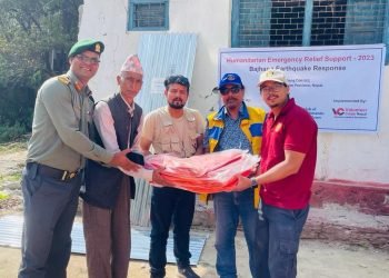 Bajhang quake victims receive relief materials