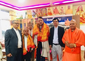 Government to support development of Devghatdham: Minister Dr Mahat
