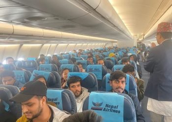 254 Nepalis rescued from Israel brought home