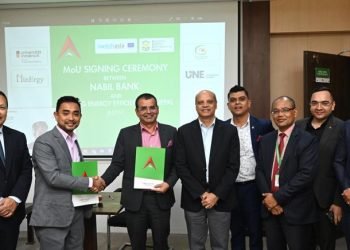 Nabil Bank SignsMoU with the European Union (EU) funded BEEN-Project