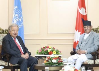 UN Secretary-General calls on PM Dahal