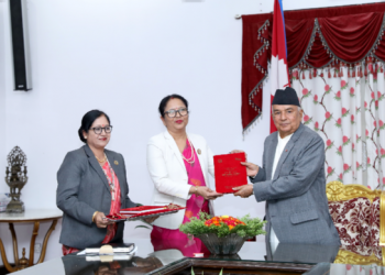 Two commissions present their annual reports before President Paudel