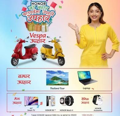 HONOR NepalFestiveOffer:FromDaily Gifts to Bumper prize of Vespa and Thailand Tour