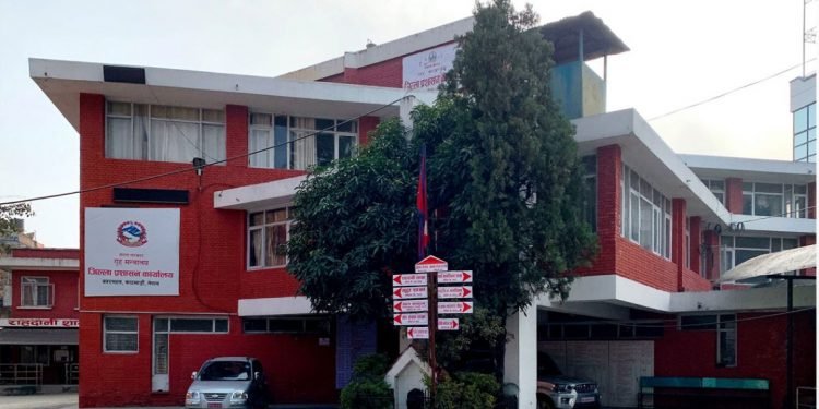 Prohibited Area declared from Maitighar to Baneshwor