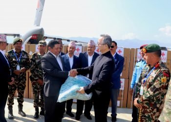 DPM Shrestha receives earthquake emergency assistance from China