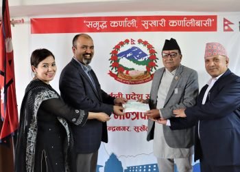 Ncell hands over its support of Rs. 50 lakhs to the Provincial Government of Karnali in Surkhet