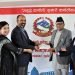 Ncell hands over its support of Rs. 50 lakhs to the Provincial Government of Karnali in Surkhet