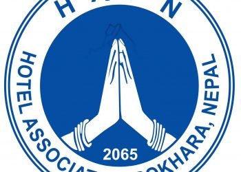 Pokhara’s promotional programme begins in eastern belt