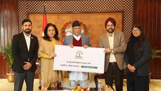 Dabur Nepal hands over NPR 25 lacs to Prime MinisterDisaster Relief Fund