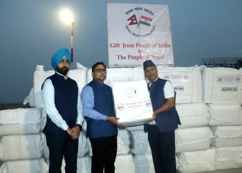 Third Supply of Earthquake Relief Materials to the Government of Nepal