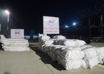 Handing over of 2nd consignment of earthquake relief materials to the Government of Nepal