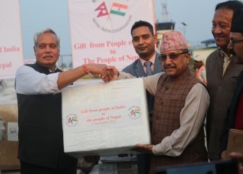 Handing over of Earthquake Relief Materials to the Government of Nepal