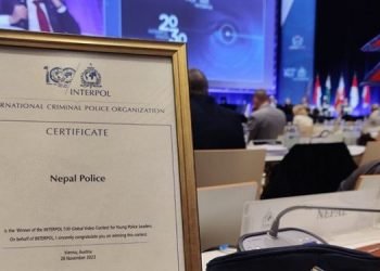 Nepal’s video announced best video in Interpol competition