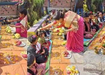 Nepal Sambat, Mha Puja today