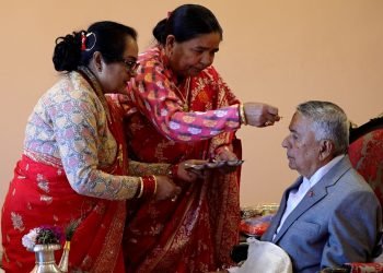 President Paudel receives Bhaitika