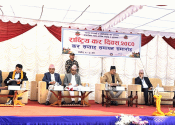 Government honours outstanding taxpayers