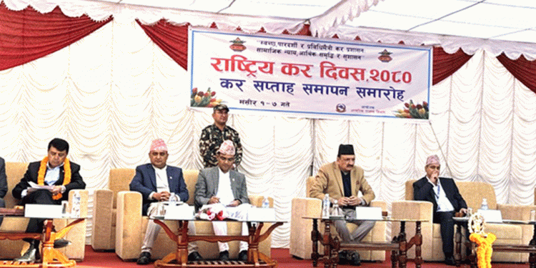 Government honours outstanding taxpayers