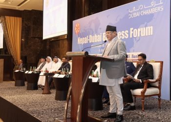 PM Prachanda invites business community of UAE to invest in Nepal
