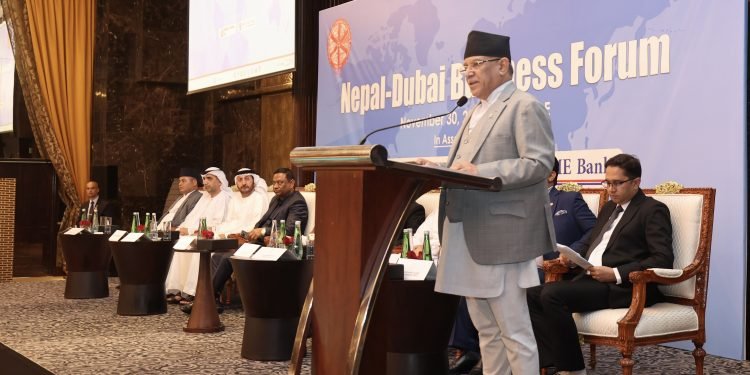 PM Prachanda invites business community of UAE to invest in Nepal