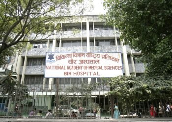 Bir Hospital starts high-tech Tomotherapy in cancer treatment