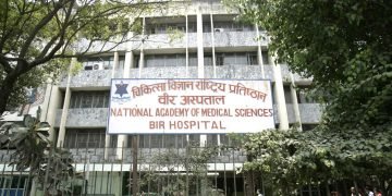 Bir Hospital starts high-tech Tomotherapy in cancer treatment