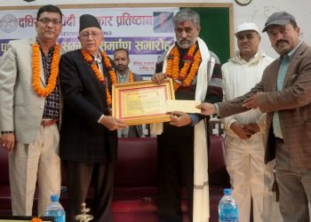 RSS Executive Chair honoured