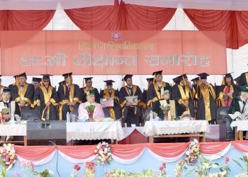 TU’s 49th convocation ceremony today