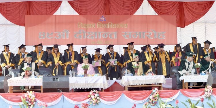 TU’s 49th convocation ceremony today