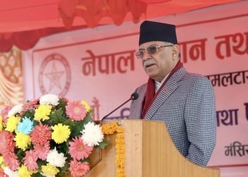 We will motivate youths towards scientific research: PM Dahal
