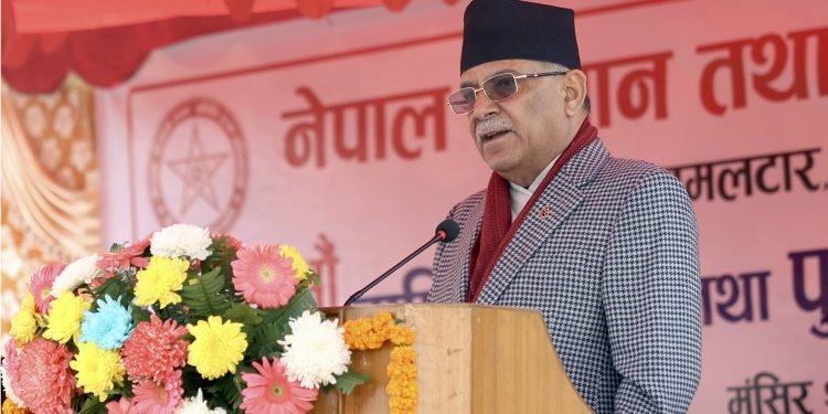 We will motivate youths towards scientific research: PM Dahal